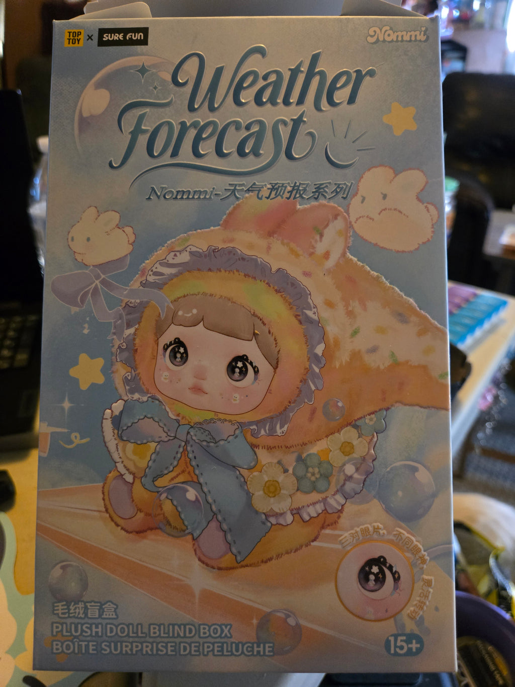 Confirmed blind box Nommi