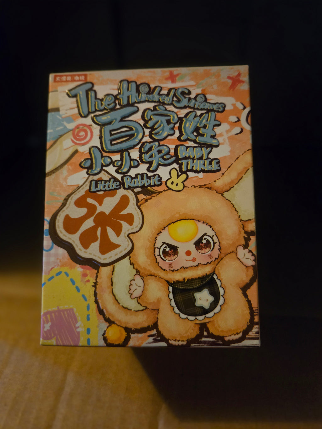Baby Three blind box