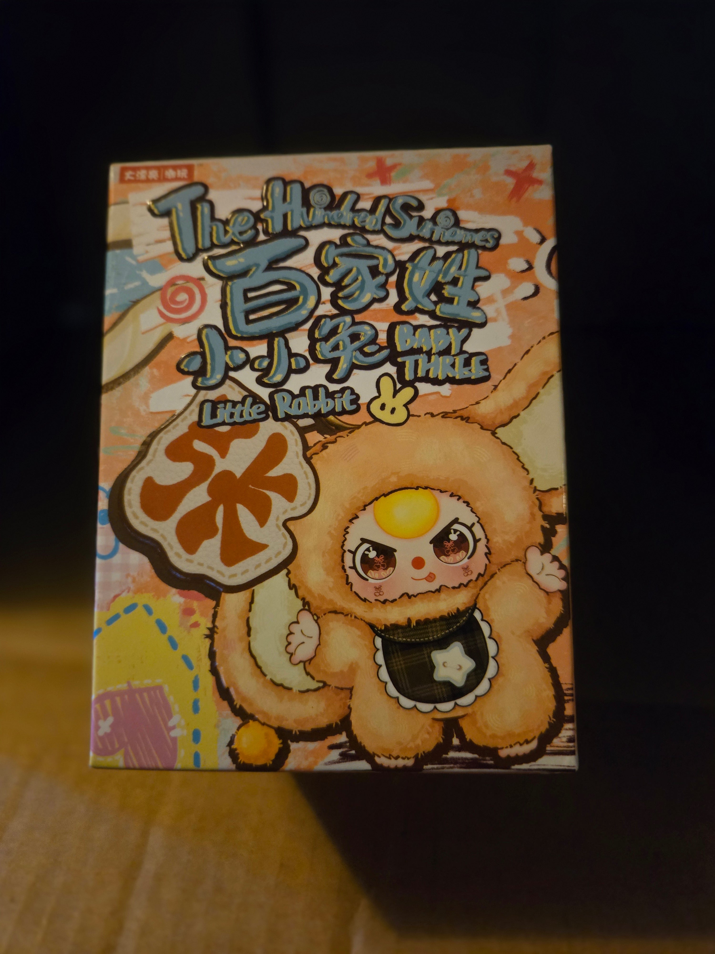 Baby Three blind box