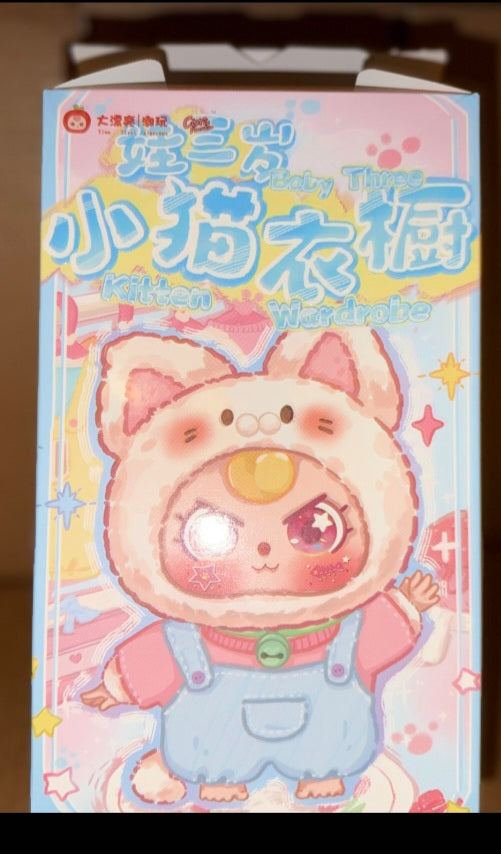 Confirmed blind box Bb3 Kitten Wardrobe