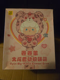 Confirmed blind box Toptoy