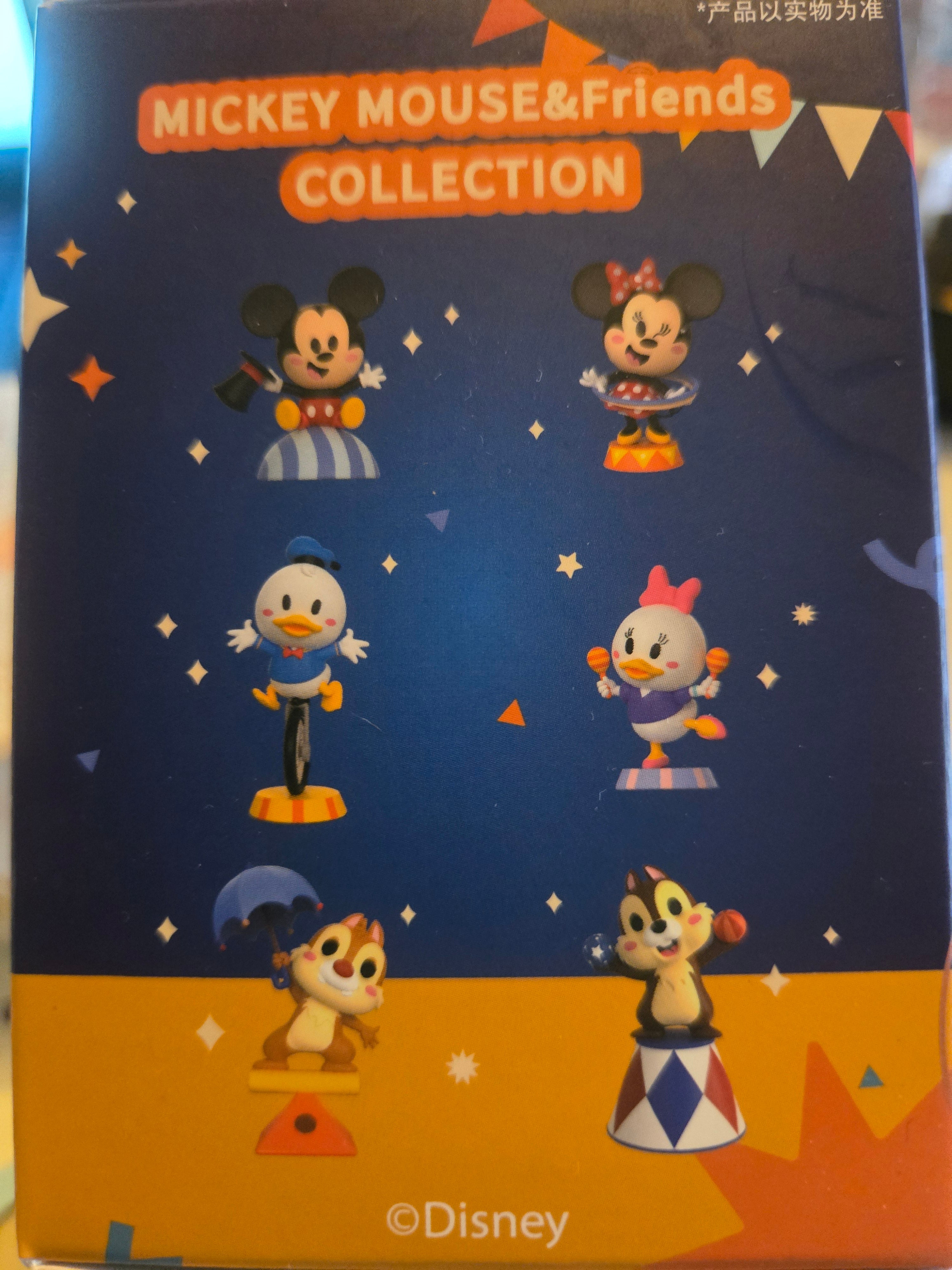 Blind box- Mickey Mouse and friends
