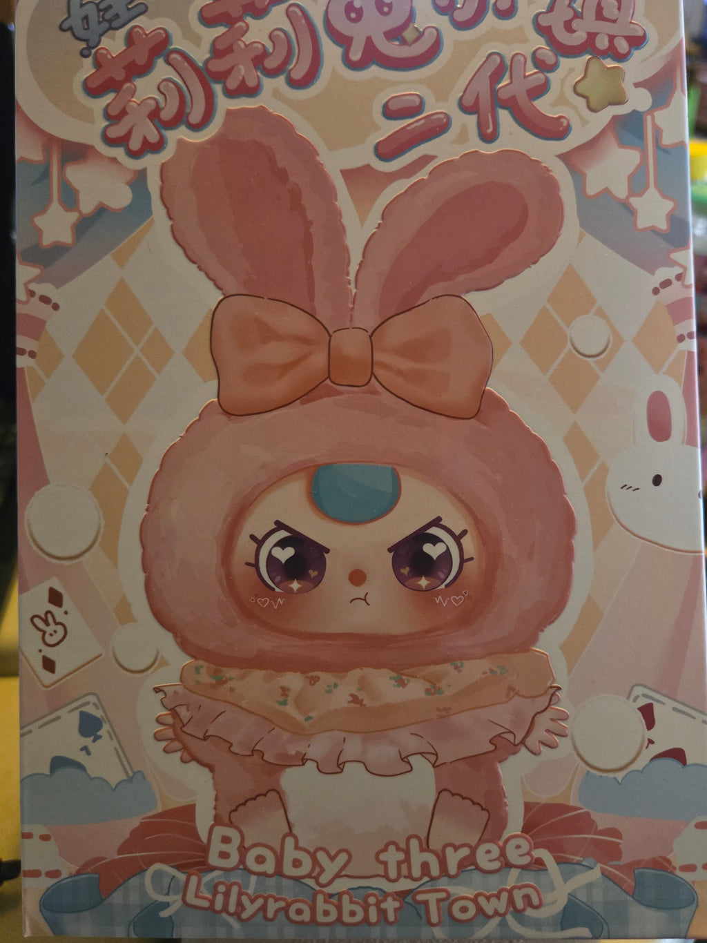 Baby Three Lilyrabbit Town Confirmed