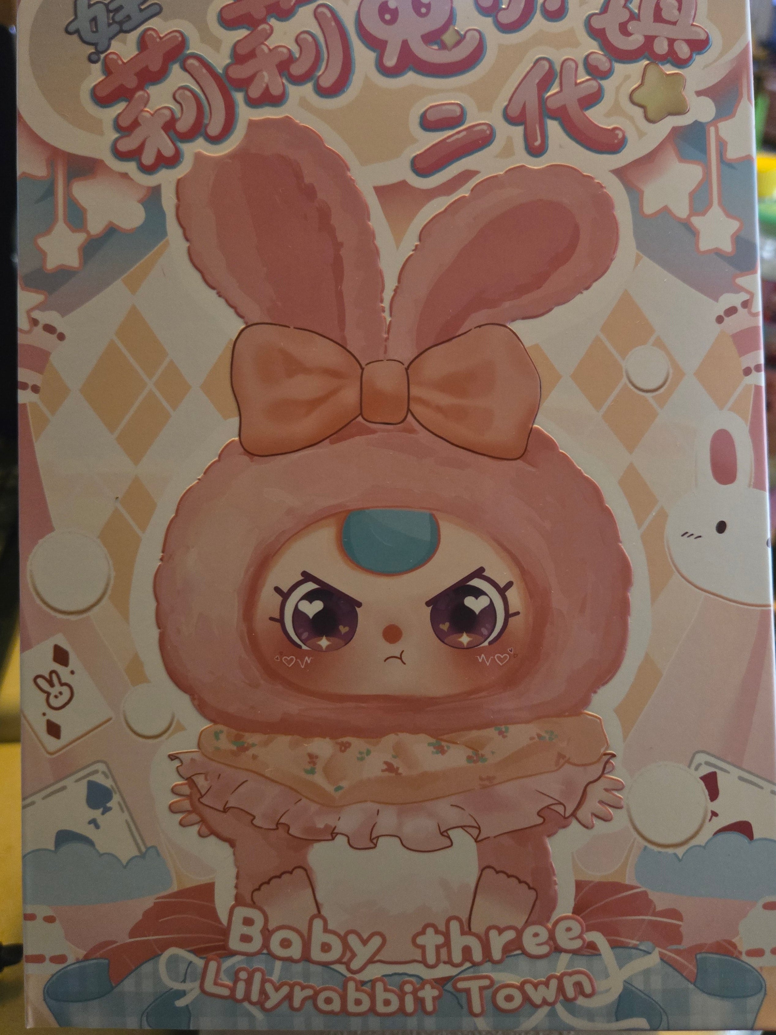 Baby Three Lilyrabbit Town Confirmed