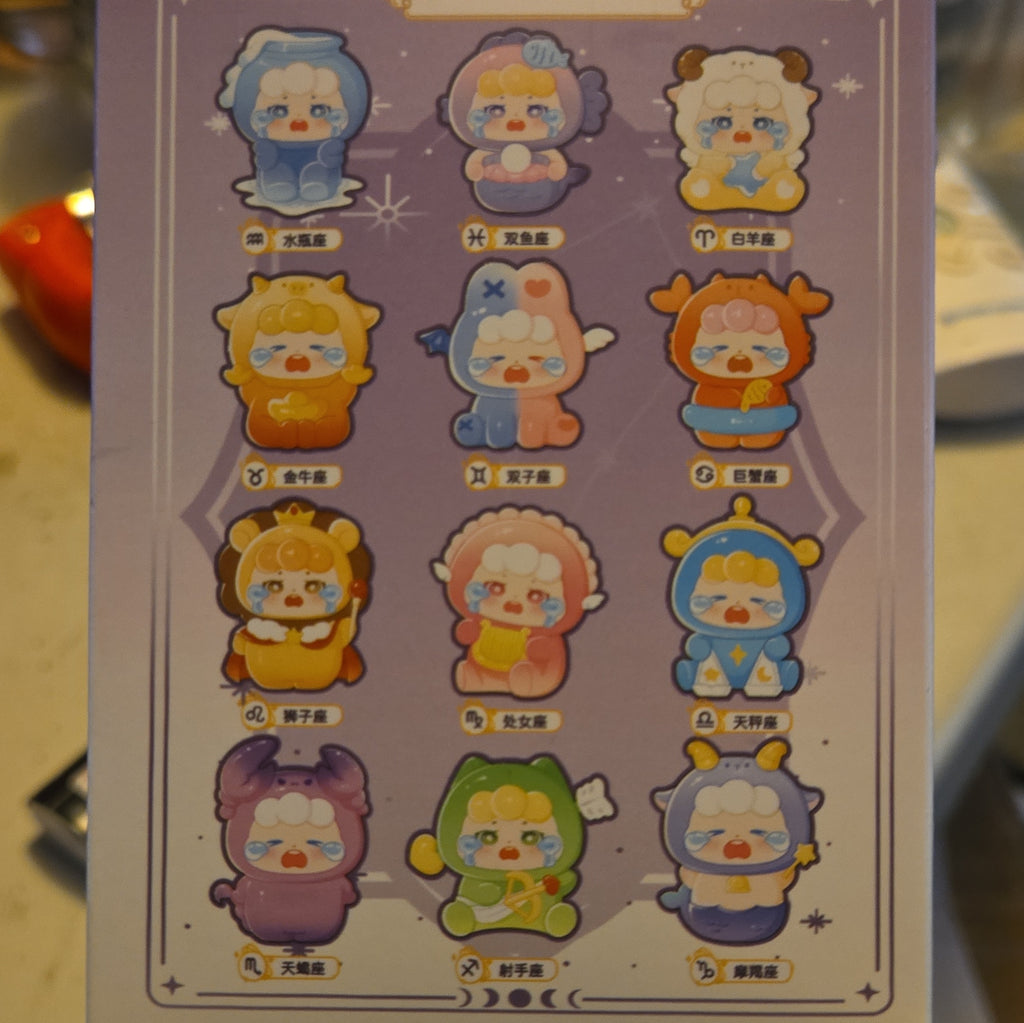Blind box