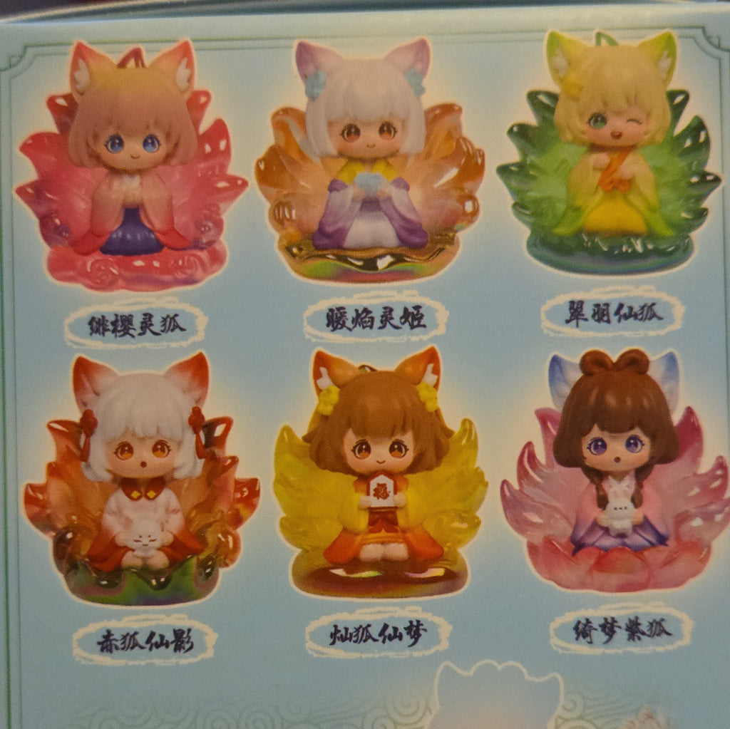 Blind Box figurine