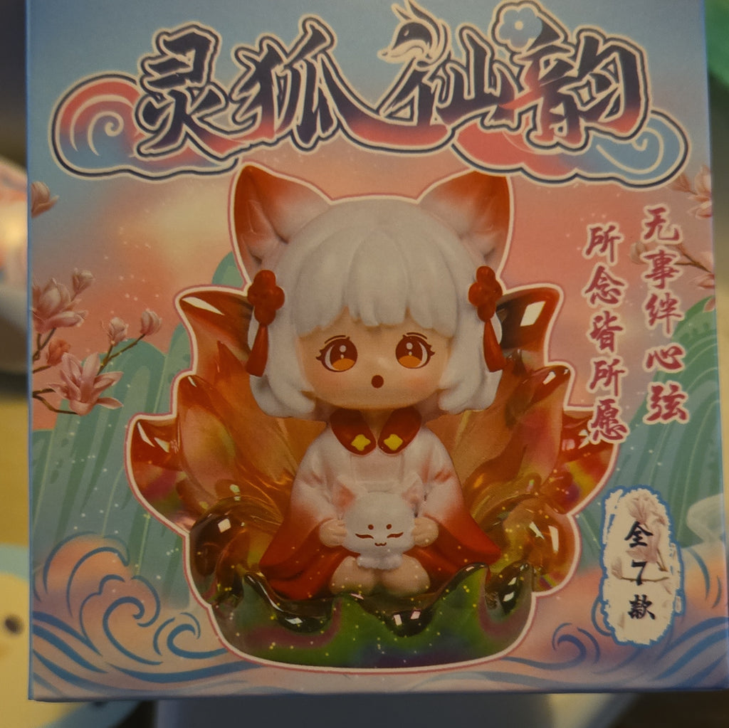 Blind Box figurine