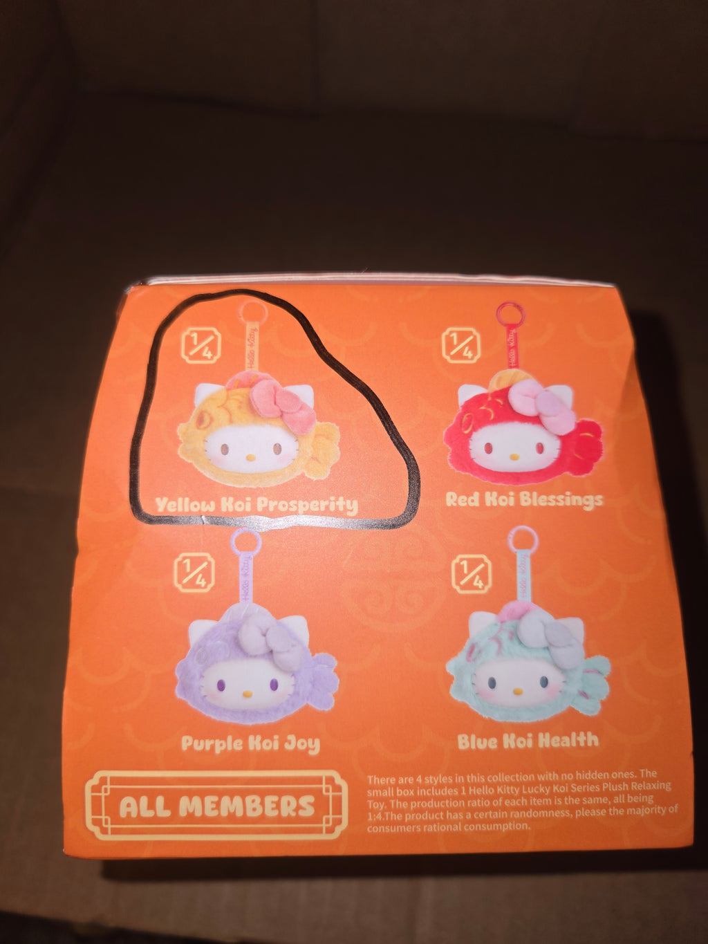 Confirmed blind box Hello Kitty