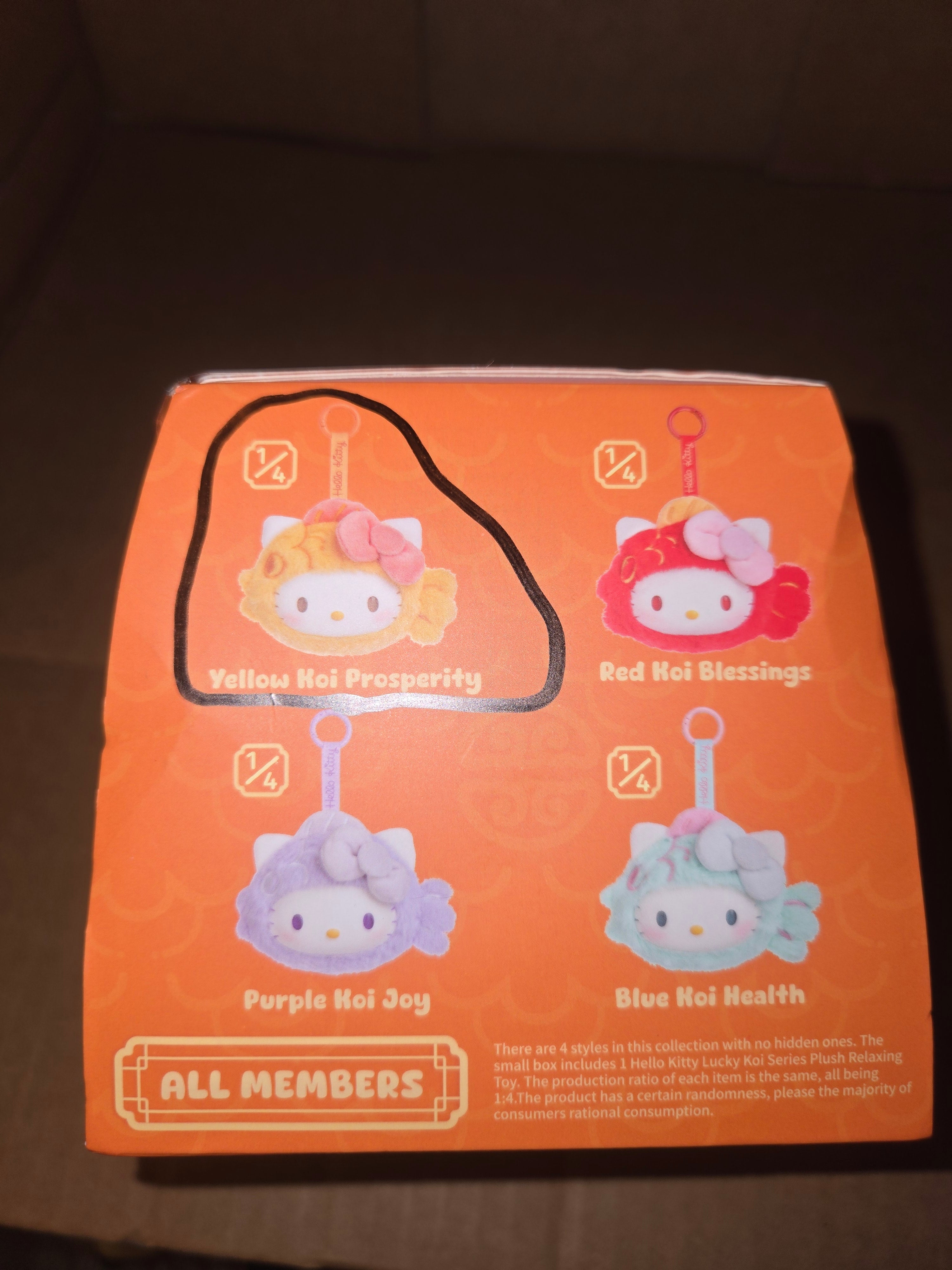 Confirmed blind box Hello Kitty